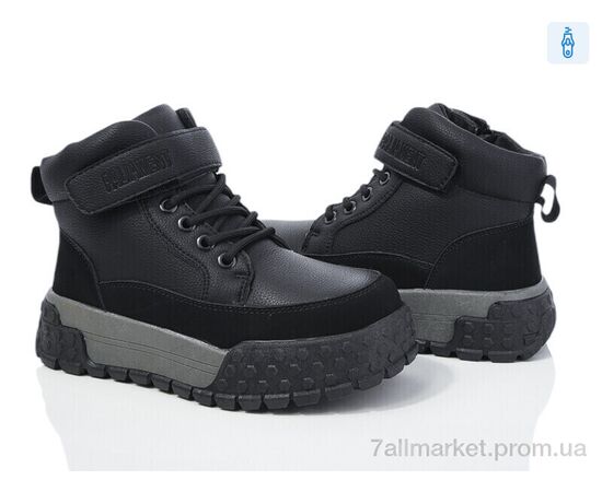 Черевики дитячі зручні Зима MC1236 (8 пар р.32-37) "Ok Shoes" недорого оптом від прямого постачальника Черевики дитячі зручні Зима MC1236 (8 пар р.32-37) "Ok Shoes" недорого оптом від прямого постачальника