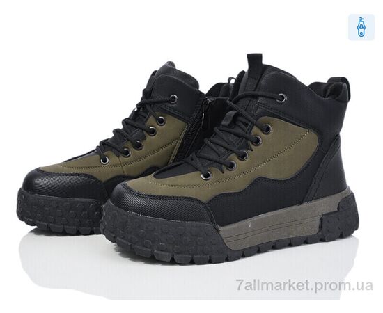 Черевики дитячі зручні Зима MD1230-3 (8 пар р.36-41) "Ok Shoes" недорого оптом від прямого постачальника Черевики дитячі зручні Зима MD1230-3 (8 пар р.36-41) "Ok Shoes" недорого оптом від прямого постачальника