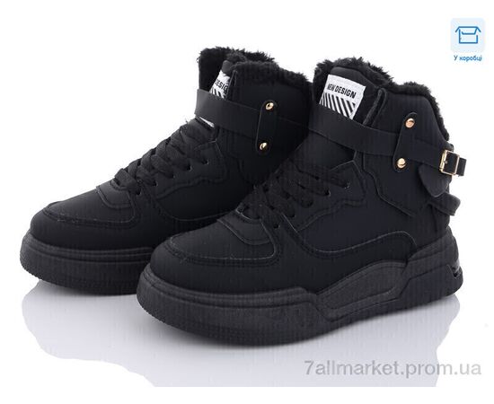 Ботинки женские стильные зима N963 (8 пар р.36-41) "Захар-Gold" недорого оптом от прямого поставщика Фотография Ботинки женские стильные зима N963 (8 пар р.36-41) "Захар-Gold" недорого оптом от прямого поставщика