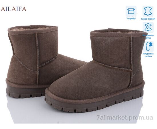 Уггі жіночі утеплені Зима U8-3 (6 пар р.36-41) "Ailaifa" недорого оптом від прямого постачальника Уггі жіночі утеплені Зима U8-3 (6 пар р.36-41) "Ailaifa" недорого оптом від прямого постачальника