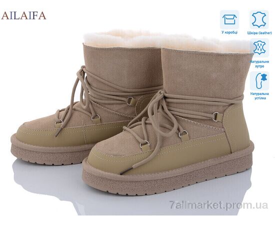 Угги женские утепленные зима U32-6 (6 пар р.36-41) "Ailaifa" недорого оптом от прямого поставщика Фотография Угги женские утепленные зима U32-6 (6 пар р.36-41) "Ailaifa" недорого оптом от прямого поставщика