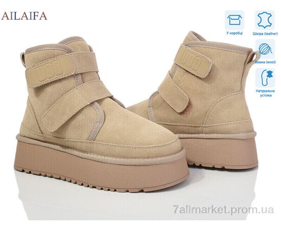 Уггі жіночі утеплені Зима U53-6 (6 пар р.36-41) "Ailaifa" недорого оптом від прямого постачальника Уггі жіночі утеплені Зима U53-6 (6 пар р.36-41) "Ailaifa" недорого оптом від прямого постачальника