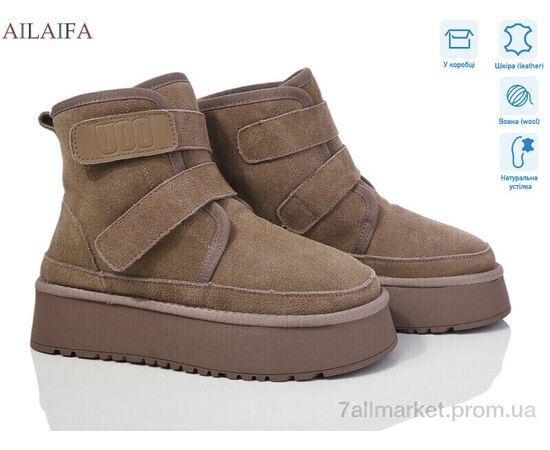 Уггі жіночі утеплені Зима U53-3 (6 пар р.36-41) "Ailaifa" недорого оптом від прямого постачальника Уггі жіночі утеплені Зима U53-3 (6 пар р.36-41) "Ailaifa" недорого оптом від прямого постачальника