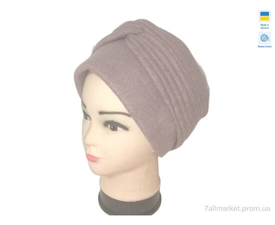 Чалма жіноча Зима 0527 чалма Шахерезада т.бежевий (4 шт. р.сітка56-62) "Mabi" недорого оптом від прямого постачальника Чалма жіноча Зима 0527 чалма Шахерезада т.бежевий (4 шт. р.сітка56-62) "Mabi" недорого оптом від прямого постачальника