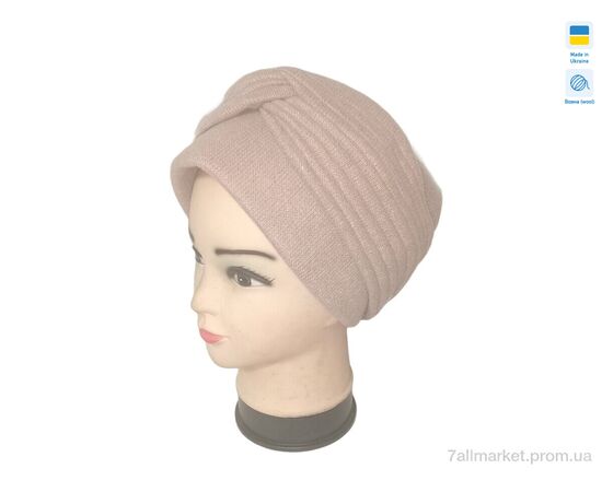 Чалма жіноча Зима 0528 чалма Шахерезада св.бежевий (4 шт. р.сітка56-62) "Mabi" недорого оптом від прямого постачальника Чалма жіноча Зима 0528 чалма Шахерезада св.бежевий (4 шт. р.сітка56-62) "Mabi" недорого оптом від прямого постачальника