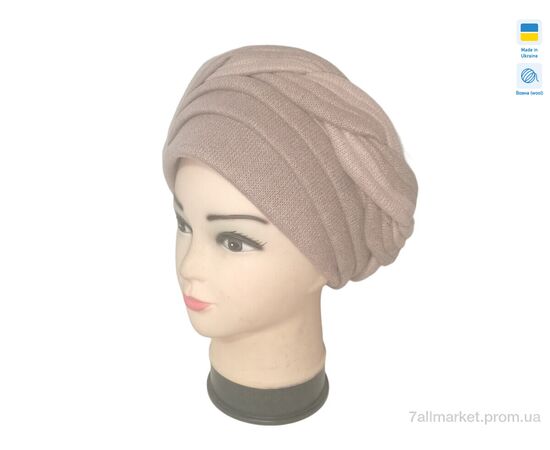 Чалма жіноча Зима 0529 чалма Олена бежевий (4 шт. р.сітка56-62) "Mabi" недорого оптом від прямого постачальника Чалма жіноча Зима 0529 чалма Олена бежевий (4 шт. р.сітка56-62) "Mabi" недорого оптом від прямого постачальника