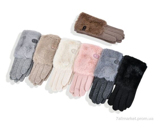 Рукавички жіночі Зима NB2 mix (12 шт. р.сітка6,5-8,5) "TUZZI" недорого оптом від прямого постачальника Рукавички жіночі Зима NB2 mix (12 шт. р.сітка6,5-8,5) "TUZZI" недорого оптом від прямого постачальника