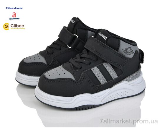 Кроссовки детские модные Весна/осень T6526 black-grey (6 пар р.21-26) "Clibee-Doremi" недорого оптом от прямого поставщика Фотография Кроссовки детские модные Весна/осень T6526 black-grey (6 пар р.21-26) "Clibee-Doremi" недорого оптом от прямого поставщика