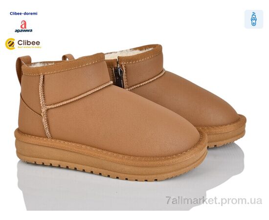 Угги детские утепленные зима S5517 brown (6 пар р.32-37) "Clibee-Doremi" недорого оптом от прямого поставщика Фотография Угги детские утепленные зима S5517 brown (6 пар р.32-37) "Clibee-Doremi" недорого оптом от прямого поставщика