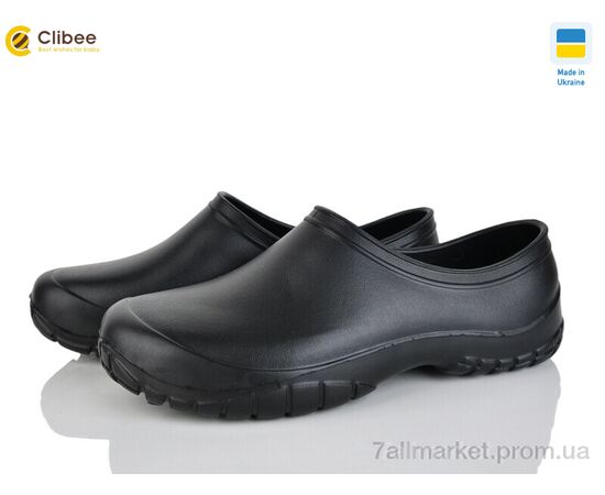 Калоші чоловічі Весна/осінь 315010BL (6 пар р.40-45) "Clibee" недорого оптом від прямого постачальника Калоші чоловічі Весна/осінь 315010BL (6 пар р.40-45) "Clibee" недорого оптом від прямого постачальника