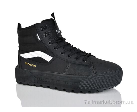 Ботинки мужские стильные зима A218-3 (8 пар р.41-46) "Sen.dini" недорого оптом от прямого поставщика Фотография Ботинки мужские стильные зима A218-3 (8 пар р.41-46) "Sen.dini" недорого оптом от прямого поставщика