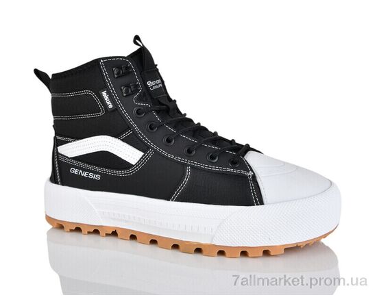 Ботинки мужские стильные зима A218-7 (8 пар р.41-46) "Sen.dini" недорого оптом от прямого поставщика Фотография Ботинки мужские стильные зима A218-7 (8 пар р.41-46) "Sen.dini" недорого оптом от прямого поставщика