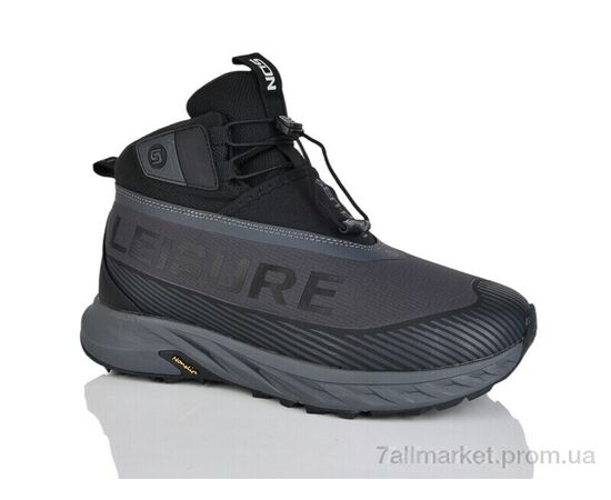 Ботинки мужские стильные зима A221-2 (8 пар р.41-46) "Sen.dini" недорого оптом от прямого поставщика Фотография Ботинки мужские стильные зима A221-2 (8 пар р.41-46) "Sen.dini" недорого оптом от прямого поставщика