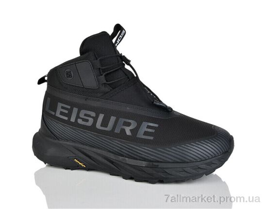 Ботинки мужские стильные зима A221-3 (8 пар р.41-46) "Sen.dini" недорого оптом от прямого поставщика Фотография Ботинки мужские стильные зима A221-3 (8 пар р.41-46) "Sen.dini" недорого оптом от прямого поставщика