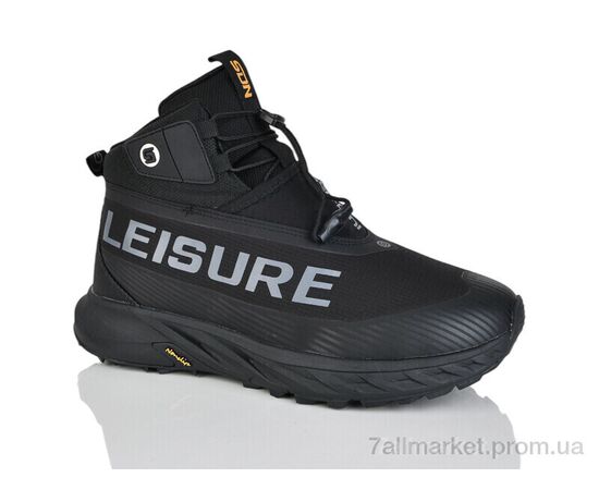 Ботинки мужские стильные зима A221-6 (8 пар р.41-46) "Sen.dini" недорого оптом от прямого поставщика Фотография Ботинки мужские стильные зима A221-6 (8 пар р.41-46) "Sen.dini" недорого оптом от прямого поставщика