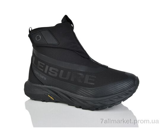 Ботинки мужские стильные зима A027-1 (8 пар р.41-46) "Sen.dini" недорого оптом от прямого поставщика Фотография Ботинки мужские стильные зима A027-1 (8 пар р.41-46) "Sen.dini" недорого оптом от прямого поставщика