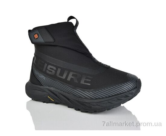 Ботинки мужские стильные зима A027-3 (8 пар р.41-46) "Sen.dini" недорого оптом от прямого поставщика Фотография Ботинки мужские стильные зима A027-3 (8 пар р.41-46) "Sen.dini" недорого оптом от прямого поставщика