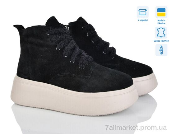 Ботинки женские стильные зима 1714k-1M (6 пар р.37-40) "Ailinda" недорого оптом от прямого поставщика Фотография Ботинки женские стильные зима 1714k-1M (6 пар р.37-40) "Ailinda" недорого оптом от прямого поставщика