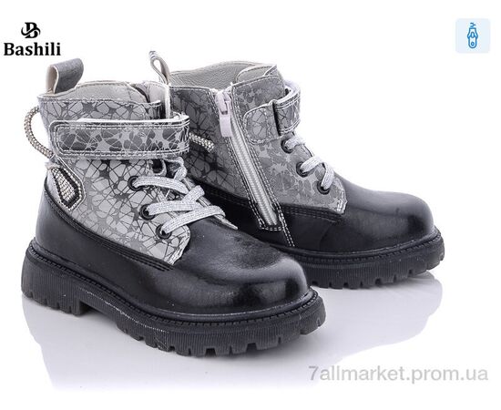 Ботинки детские удобные Весна/осень E923-3K (8 пар р.26-32) "Башили" недорого оптом от прямого поставщика Фотография Ботинки детские удобные Весна/осень E923-3K (8 пар р.26-32) "Башили" недорого оптом от прямого поставщика