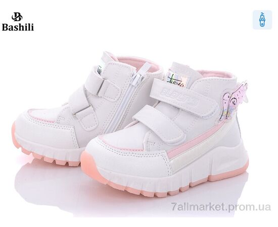 Ботинки детские удобные Весна/осень E921-1C (8 пар р.26-32) "Башили" недорого оптом от прямого поставщика Фотография Ботинки детские удобные Весна/осень E921-1C (8 пар р.26-32) "Башили" недорого оптом от прямого поставщика