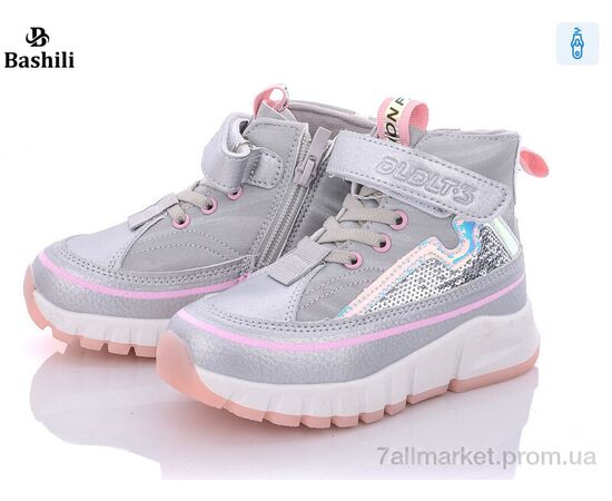 Ботинки детские удобные Весна/осень E921-6Q (8 пар р.26-32) "Башили" недорого оптом от прямого поставщика Фотография Ботинки детские удобные Весна/осень E921-6Q (8 пар р.26-32) "Башили" недорого оптом от прямого поставщика