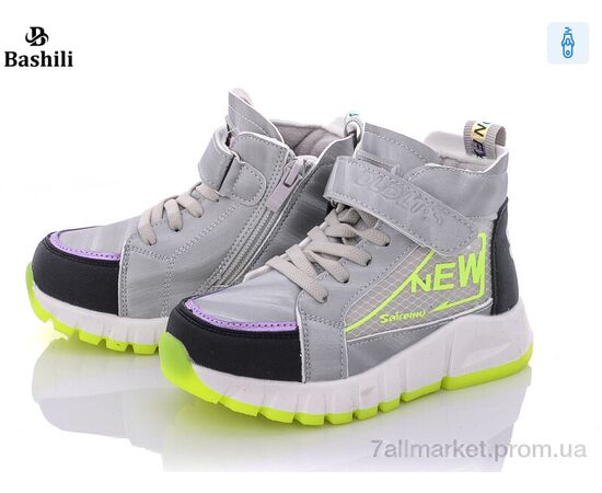 Ботинки детские удобные Весна/осень E921-4K (8 пар р.26-32) "Башили" недорого оптом от прямого поставщика Фотография Ботинки детские удобные Весна/осень E921-4K (8 пар р.26-32) "Башили" недорого оптом от прямого поставщика