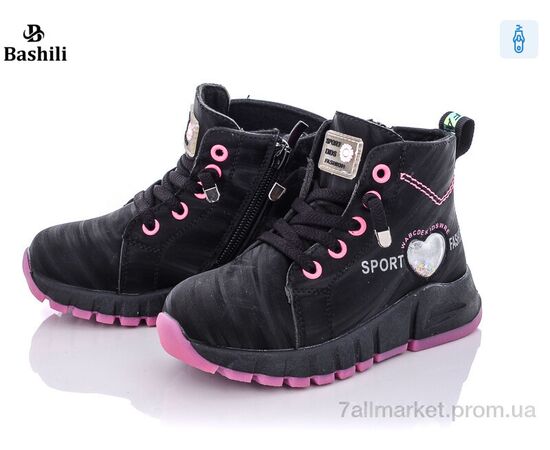 Ботинки детские удобные Весна/осень E921-3A (8 пар р.26-32) "Башили" недорого оптом от прямого поставщика Фотография Ботинки детские удобные Весна/осень E921-3A (8 пар р.26-32) "Башили" недорого оптом от прямого поставщика