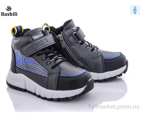 Ботинки детские удобные Весна/осень E925-1K (8 пар р.26-32) "Башили" недорого оптом от прямого поставщика Фотография Ботинки детские удобные Весна/осень E925-1K (8 пар р.26-32) "Башили" недорого оптом от прямого поставщика