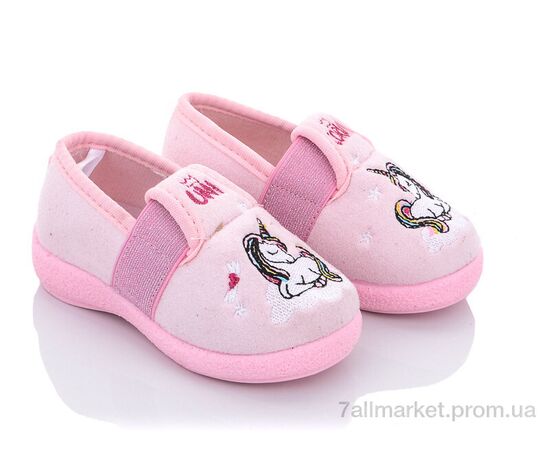 Тапки дитячі домашні Весна/осінь Турция akinal bella розовый (6 пар р.21-25) "Soylu" недорого оптом від прямого постачальника Тапки дитячі домашні Весна/осінь Турция akinal bella розовый (6 пар р.21-25) "Soylu" недорого оптом від прямого постачальника