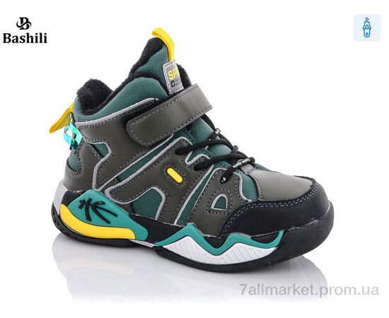Ботинки детские удобные Весна/осень 8217-E953-1M (8 пар р.26-31) "Башили" недорого оптом от прямого поставщика Фотография Ботинки детские удобные Весна/осень 8217-E953-1M (8 пар р.26-31) "Башили" недорого оптом от прямого поставщика
