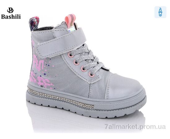 Ботинки детские удобные Весна/осень 8191-5702-08 (8 пар р.23-28) "Башили" недорого оптом от прямого поставщика Фотография Ботинки детские удобные Весна/осень 8191-5702-08 (8 пар р.23-28) "Башили" недорого оптом от прямого поставщика