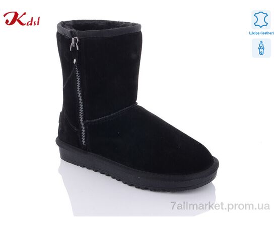 Угги женские утепленные зима 5825-6 (6 пар р.36-41) "Jiulai-Kadisalun" недорого оптом от прямого поставщика Фотография Угги женские утепленные зима 5825-6 (6 пар р.36-41) "Jiulai-Kadisalun" недорого оптом от прямого поставщика