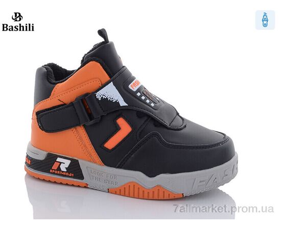 Ботинки детские удобные Весна/осень E952-4A (8 пар р.27-32) "Башили" недорого оптом от прямого поставщика Фотография Ботинки детские удобные Весна/осень E952-4A (8 пар р.27-32) "Башили" недорого оптом от прямого поставщика