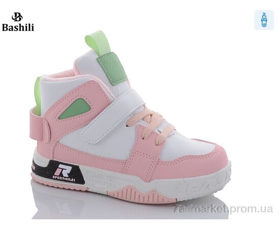 Ботинки детские удобные Весна/осень E952-2C (8 пар р.27-32) "Башили" недорого оптом от прямого поставщика Фотография Ботинки детские удобные Весна/осень E952-2C (8 пар р.27-32) "Башили" недорого оптом от прямого поставщика