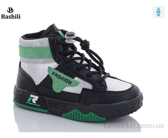 Ботинки детские удобные Весна/осень E952-5A (8 пар р.27-32) "Башили" недорого оптом от прямого поставщика Фотография Ботинки детские удобные Весна/осень E952-5A (8 пар р.27-32) "Башили" недорого оптом от прямого поставщика