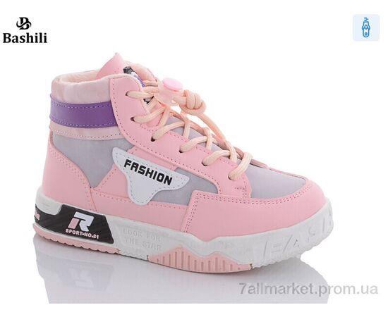 Ботинки детские удобные Весна/осень E952-5H (8 пар р.27-32) "Башили" недорого оптом от прямого поставщика Фотография Ботинки детские удобные Весна/осень E952-5H (8 пар р.27-32) "Башили" недорого оптом от прямого поставщика