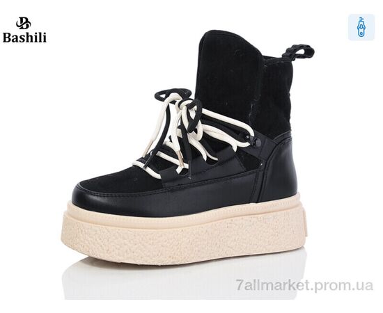 Ботинки детские удобные зима G93A30-2 (8 пар р.32-37) "Башили" недорого оптом от прямого поставщика Фотография Ботинки детские удобные зима G93A30-2 (8 пар р.32-37) "Башили" недорого оптом от прямого поставщика