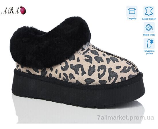 Уггі жіночі утеплені Зима T6ABA3-1 (6 пар р.36-40) "Aba" недорого оптом від прямого постачальника Уггі жіночі утеплені Зима T6ABA3-1 (6 пар р.36-40) "Aba" недорого оптом від прямого постачальника