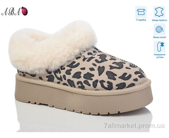 Уггі жіночі утеплені Зима T6ABA3-3 (6 пар р.36-40) "Aba" недорого оптом від прямого постачальника Уггі жіночі утеплені Зима T6ABA3-3 (6 пар р.36-40) "Aba" недорого оптом від прямого постачальника