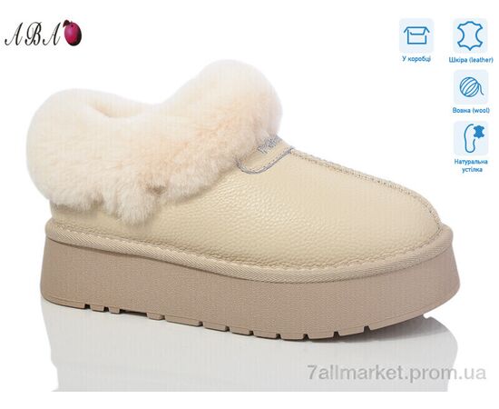 Уггі жіночі утеплені Зима T6ABA8-3 (6 пар р.36-40) "Aba" недорого оптом від прямого постачальника Уггі жіночі утеплені Зима T6ABA8-3 (6 пар р.36-40) "Aba" недорого оптом від прямого постачальника