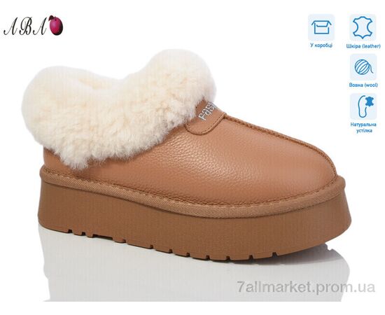 Уггі жіночі утеплені Зима T6ABA8-2 (6 пар р.36-40) "Aba" недорого оптом від прямого постачальника Уггі жіночі утеплені Зима T6ABA8-2 (6 пар р.36-40) "Aba" недорого оптом від прямого постачальника