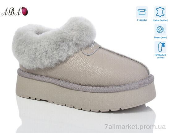 Уггі жіночі утеплені Зима T6ABA8-4 (6 пар р.36-40) "Aba" недорого оптом від прямого постачальника Уггі жіночі утеплені Зима T6ABA8-4 (6 пар р.36-40) "Aba" недорого оптом від прямого постачальника