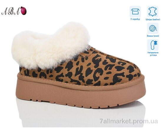 Уггі жіночі утеплені Зима T6ABA3-2 (6 пар р.36-40) "Aba" недорого оптом від прямого постачальника Уггі жіночі утеплені Зима T6ABA3-2 (6 пар р.36-40) "Aba" недорого оптом від прямого постачальника