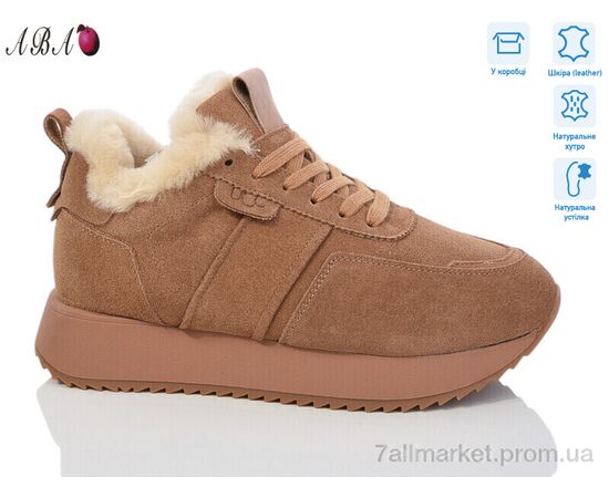 Кросівки жіночі модні Зима U2ABA (6 пар р.36-40) "Aba" недорого оптом від прямого постачальника Кросівки жіночі модні Зима U2ABA (6 пар р.36-40) "Aba" недорого оптом від прямого постачальника