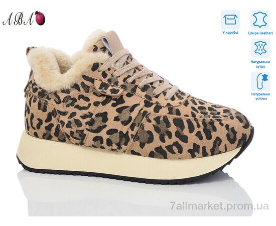 Кросівки жіночі модні Зима U5ABA (6 пар р.36-40) "Aba" недорого оптом від прямого постачальника Кросівки жіночі модні Зима U5ABA (6 пар р.36-40) "Aba" недорого оптом від прямого постачальника