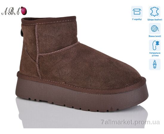 Уггі жіночі утеплені Зима T5ABA4-7 (6 пар р.36-40) "Aba" недорого оптом від прямого постачальника Уггі жіночі утеплені Зима T5ABA4-7 (6 пар р.36-40) "Aba" недорого оптом від прямого постачальника
