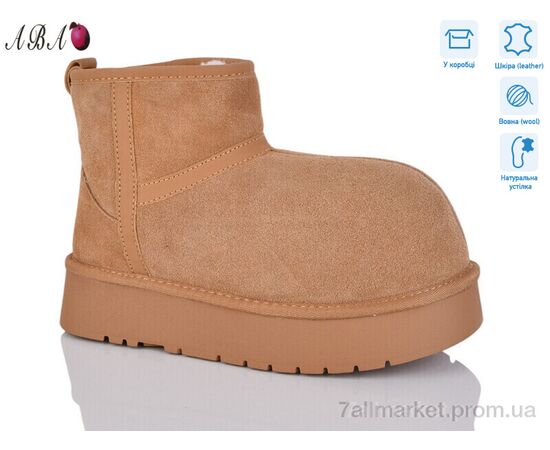 Уггі жіночі утеплені Зима T0ABA01-2 (6 пар р.36-40) "Aba" недорого оптом від прямого постачальника Уггі жіночі утеплені Зима T0ABA01-2 (6 пар р.36-40) "Aba" недорого оптом від прямого постачальника