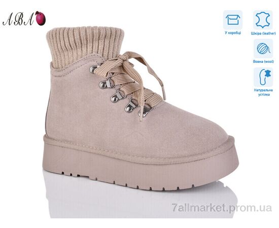 Уггі жіночі утеплені Зима T0ABA07-3 (6 пар р.36-40) "Aba" недорого оптом від прямого постачальника Уггі жіночі утеплені Зима T0ABA07-3 (6 пар р.36-40) "Aba" недорого оптом від прямого постачальника