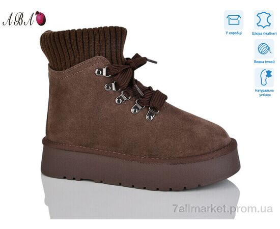 Уггі жіночі утеплені Зима T0ABA07-7 (6 пар р.36-40) "Aba" недорого оптом від прямого постачальника Уггі жіночі утеплені Зима T0ABA07-7 (6 пар р.36-40) "Aba" недорого оптом від прямого постачальника