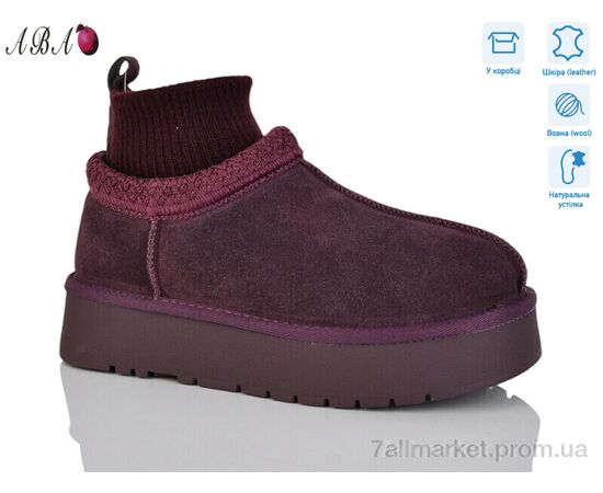 Уггі жіночі утеплені Зима T9ABA0-5 (6 пар р.36-40) "Aba" недорого оптом від прямого постачальника Уггі жіночі утеплені Зима T9ABA0-5 (6 пар р.36-40) "Aba" недорого оптом від прямого постачальника